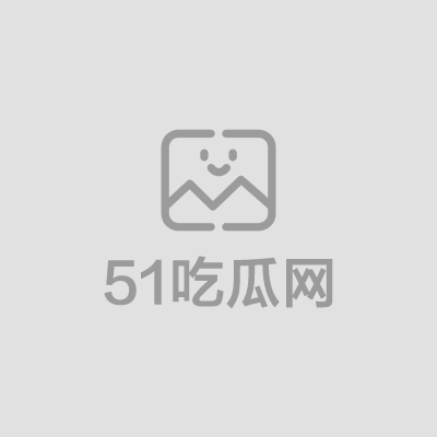 4网聊 湖北1